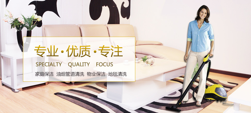 鸭脖娱乐的官网网站